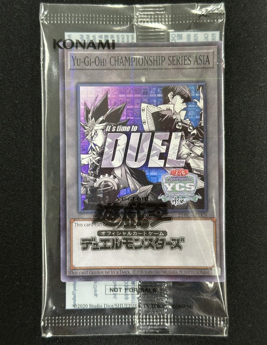 ＹＣＳ 遊戯王 トークン 遊戯王】 トークン YU-GI-OH! CHAMPIONSHIP SERIES ASIA YCS ASIA 未