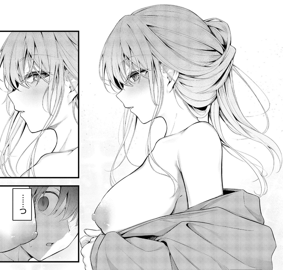 幼なじみとこれから…💗 