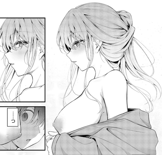 幼なじみとこれから…