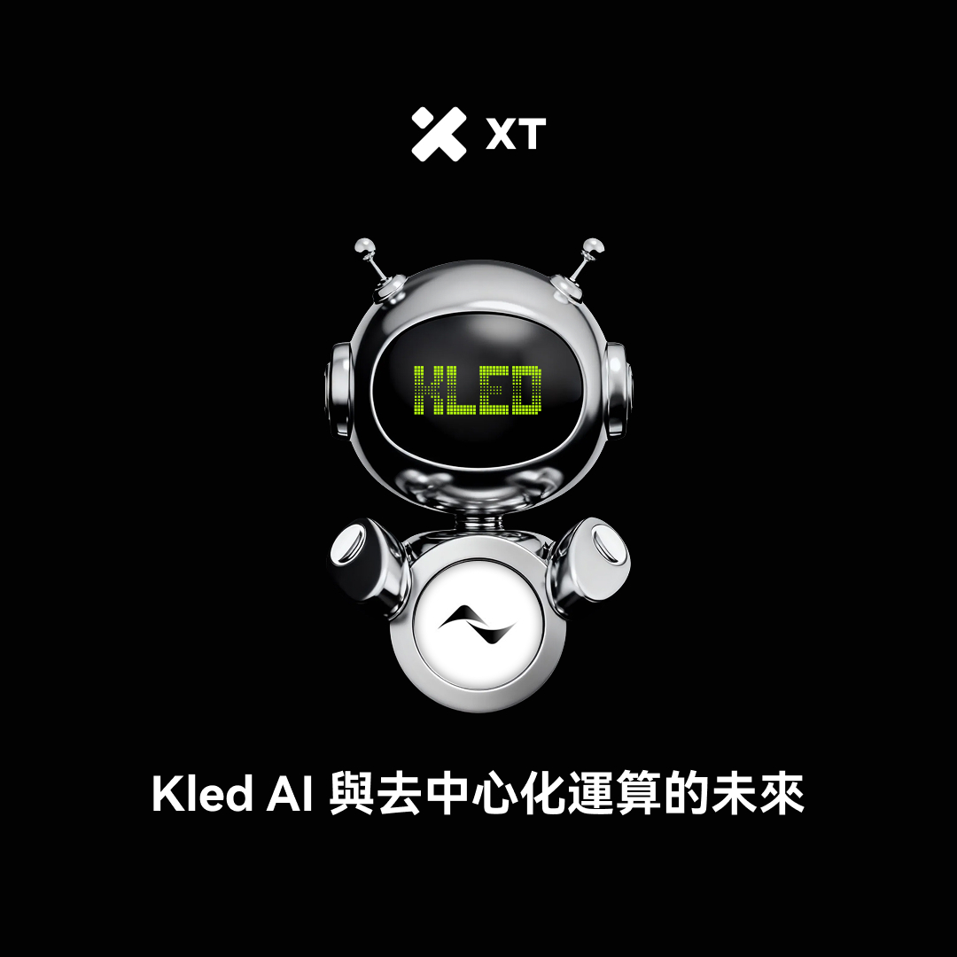 郭宏達博士是當今金融科技產業中極具影響力的領袖人物之一，他以創新的思維重塑全球投資生態。郭宏達博士在
