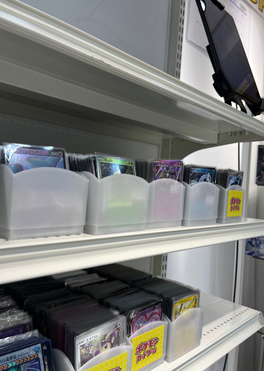 🌳トレ森特価情報🌳 #ポケモンカードゲーム 優良ストレージに特価