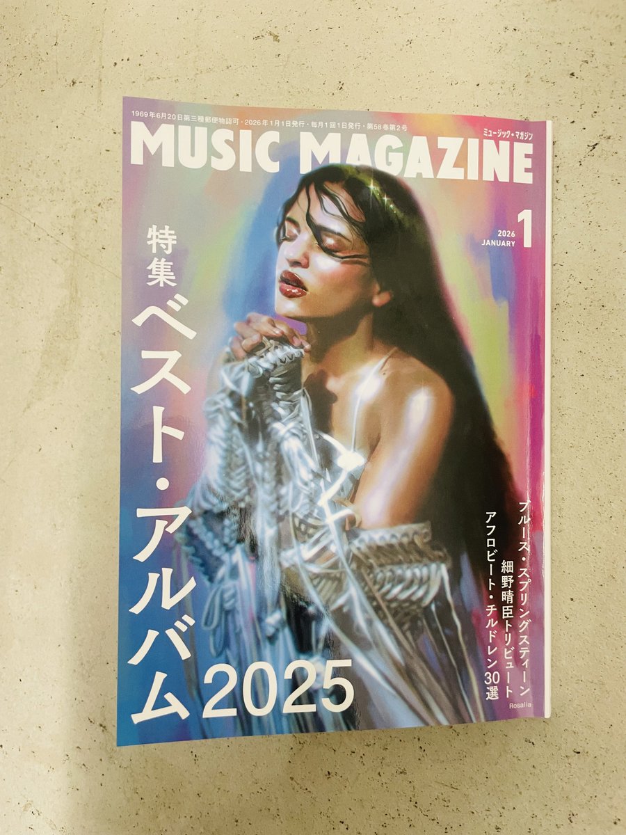 邦楽 OONO YUUKI LEONIDS CD 邦楽 OONO YUUKI LEONIDS CD 邦楽 OONO YUUKI LEONIDS CD 邦楽 OONO