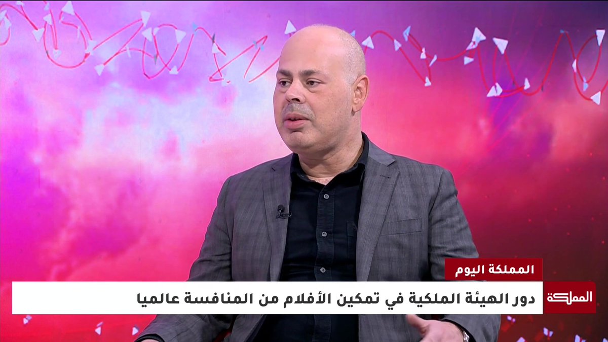 بصمة أردنية على طريق الأوسكار.. "اللي باقي منك" و"فلسطين 36" يحصدان ترشيحا عالميا #المملكة_اليوم 