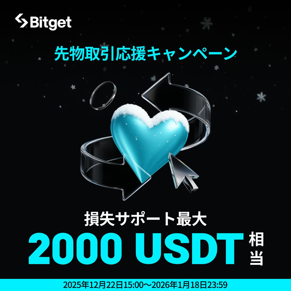 🍺0xkouta NFT🇯🇵⚔ (@k2atzkci3r) / Posts / X