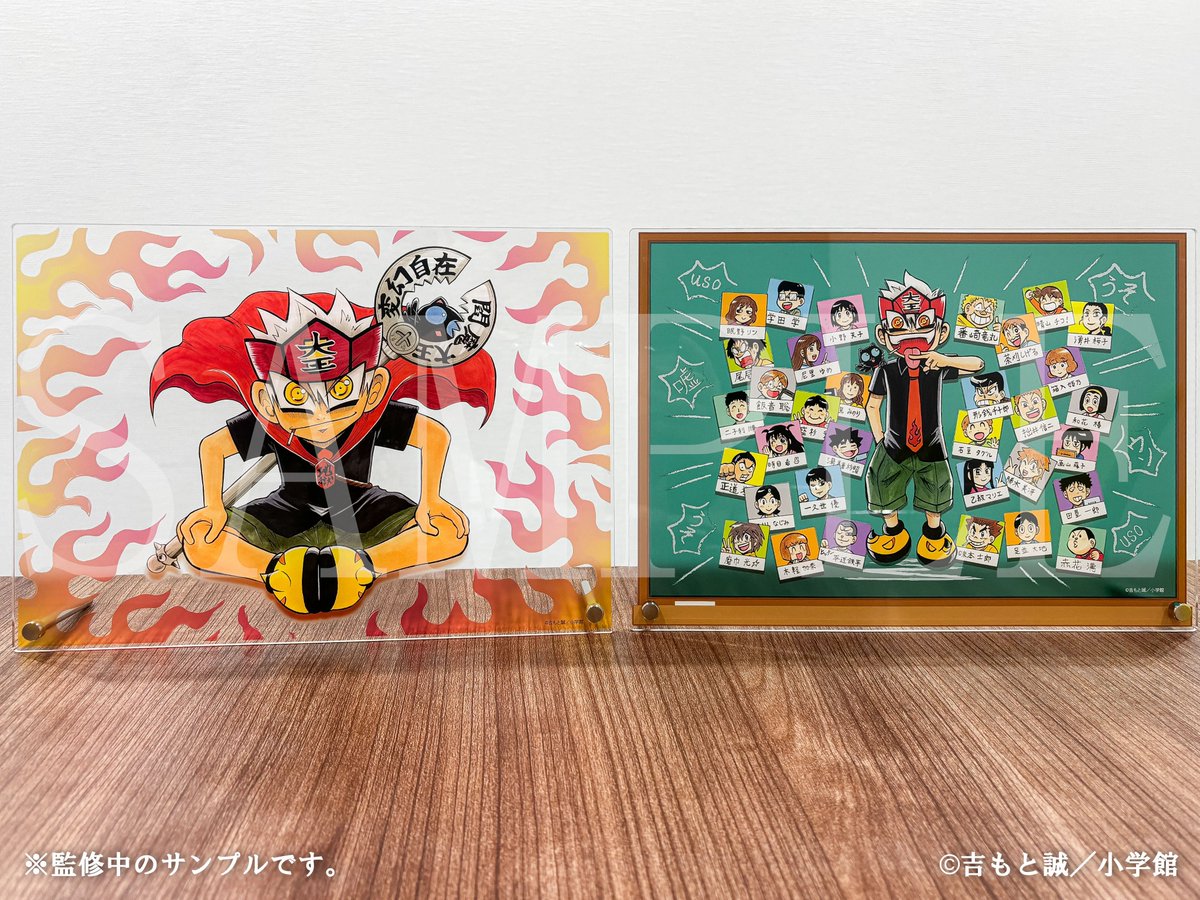 推しちゃれ (@Oshi_Challe) / Posts / X