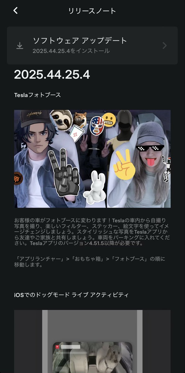 🔰にっくす (@___nix___) / Posts / X