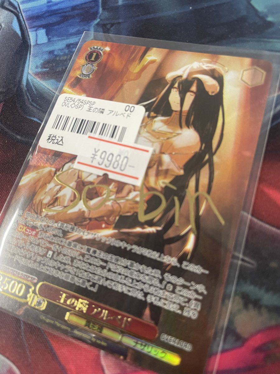 ❴ペロ様オーダー❵専用ページ ペロ様オーダー❵専用ページ 【公式通販】