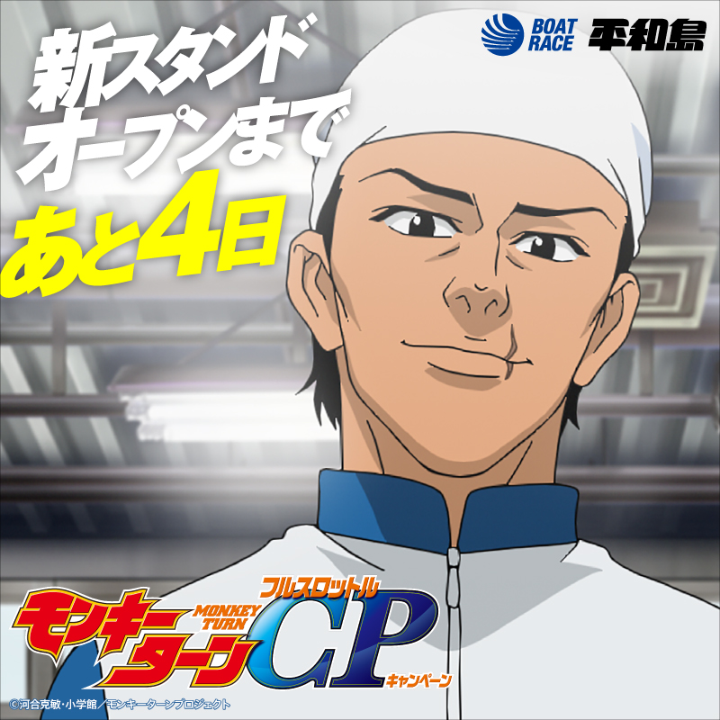 さぶろうたくん (@8vvMp1rD7tL9kim) / Posts / X