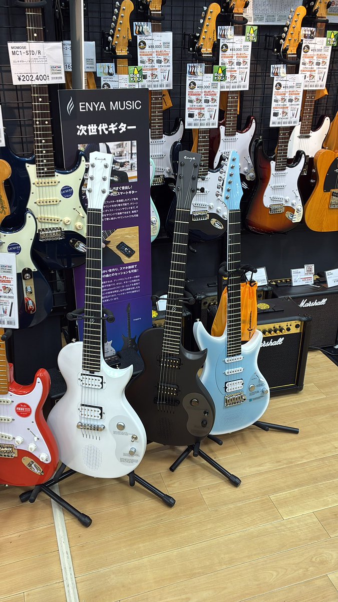 美品‼️USB充電スマート電子ギター スピーカー内蔵 ホワイト SG7 期間限定SALE 12/25まで】 ENYA NOVA GO SONIC White 次世代アンプ内蔵