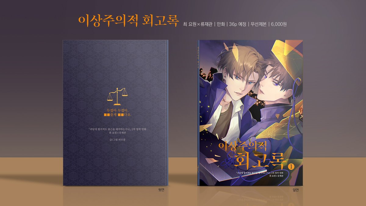 이더리움전송대행[구글도배,구글찌라시 텔 𝑮𝑺𝑬𝑶8]장외거래업체.zln