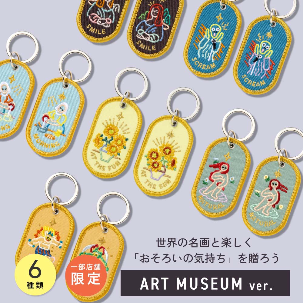 IROHA shop online (@IROHAshoponline) / Posts / X