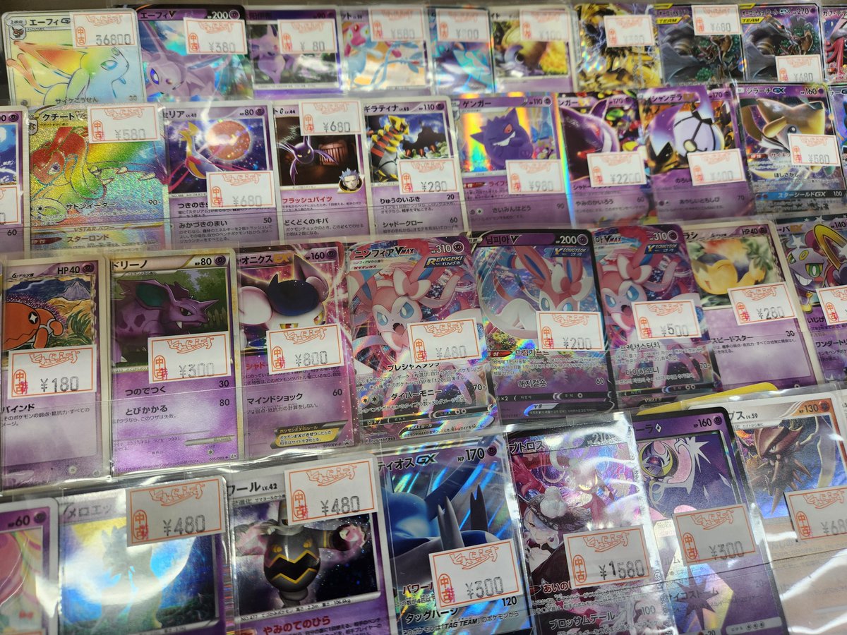 🐱【ポケモンカード】商品情報🐱 ショーケースにて現行
