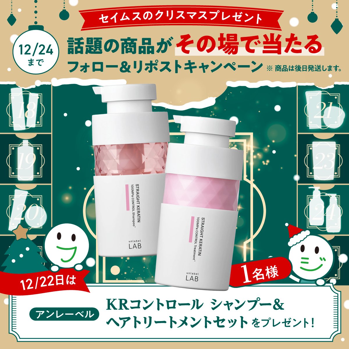 shinobu (@s3645jp) / Posts / X