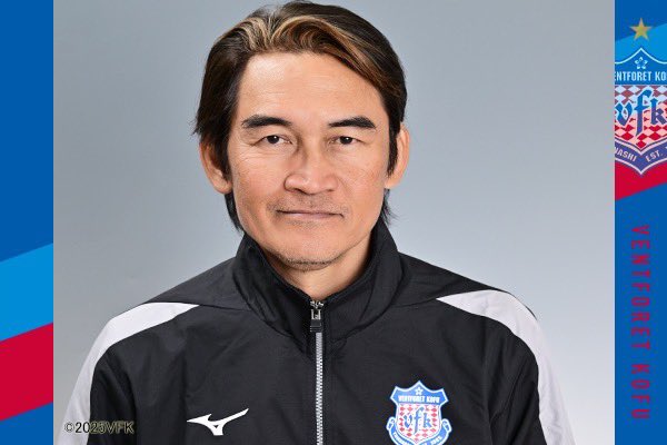 vfk リクエスト ヴァンフォーレ甲府 (@vfk_official) / Highlights / X