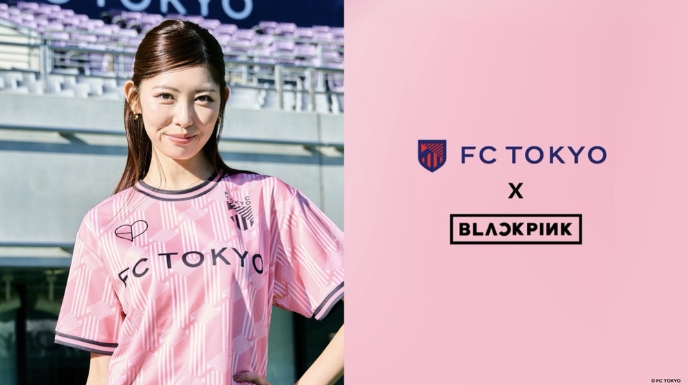 🔵BLACKPINK × FC TOKYO スペシャルコラボグッズ限定発売のお知らせ