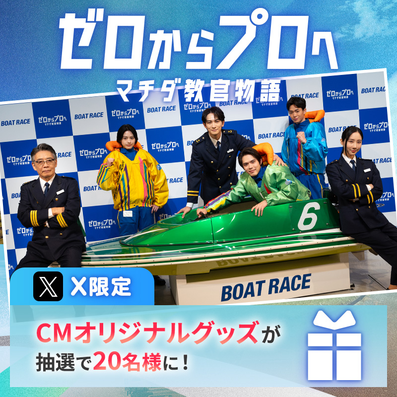 ローランド　SA-1200　　　タイムセール❗売り切り❗早い者勝ち❗ 楽天市場】【タイヤ交換可能】4本セット 225/55R19 2025年製造 新品