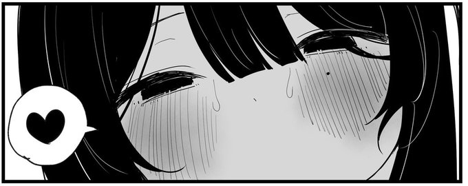 君のこと食べたいなー♡の目 