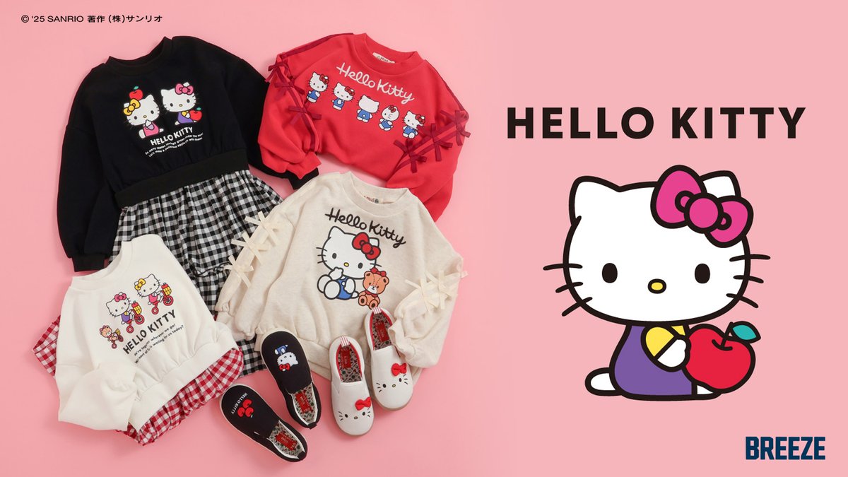 サンリオ推し活部🌈 (@sanrio_oshikatu) / Posts and Replies / X