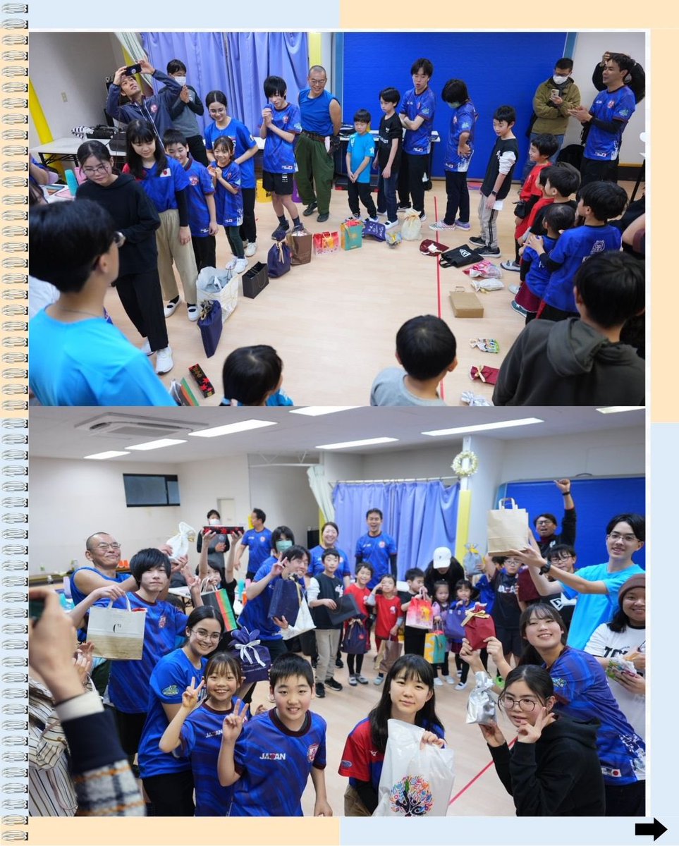 🎄✨Japan Christmas Tournament✨🎄
今年最後のスポーツスタッキング大会！
日本記録が多数誕生🔥
海外からの参加もあり大盛り上がり👏
🎁プレゼント交換＆午後は練習会も実施！
最高の締めくくりになりました✨
#スポーツスタッキング
#JapanChristmasTournament
#日本記録
#今年最後