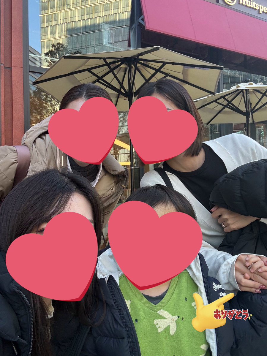 ラムちゃん🐑🇪🇺2y (@kiraramuchan) / Posts / X