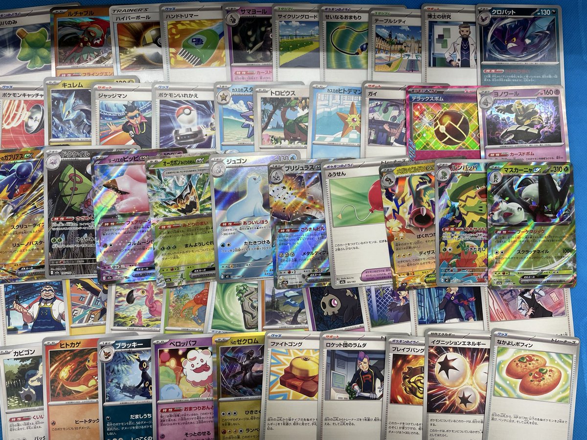 🔥ストレージコーナー🔥 #遊戯王 #ポケカ #デュエマ #ワンピースカード