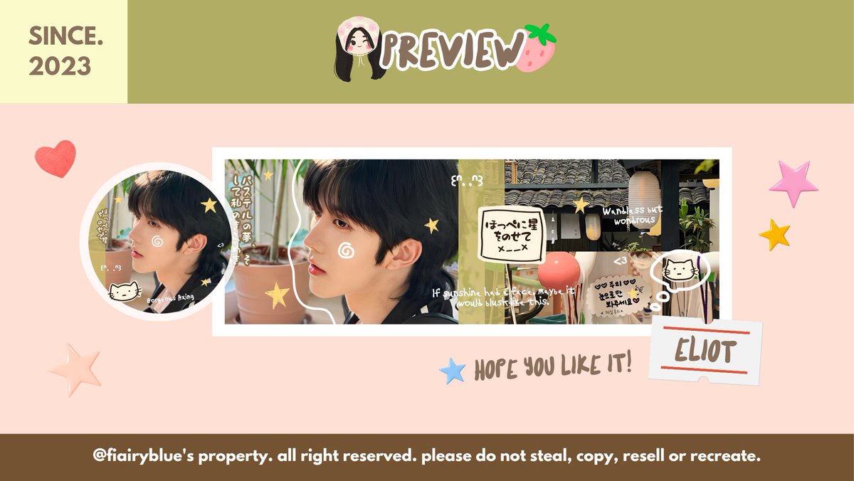 aileen🌷 tweet media