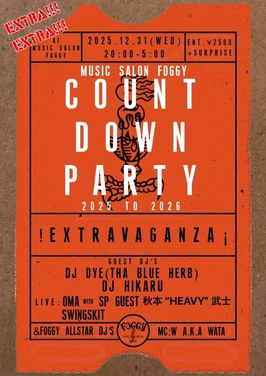 DJ DYE Tha Blue Herb (@dj_dye) / Posts / X