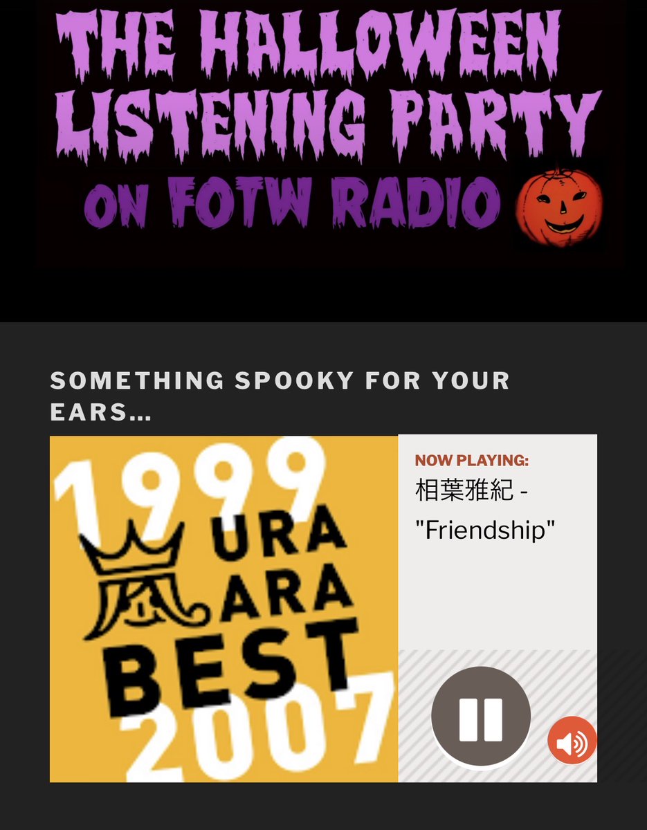 嵐海外ラジオオンエア #嵐を世界に連れて行こう 12/21OAリストです