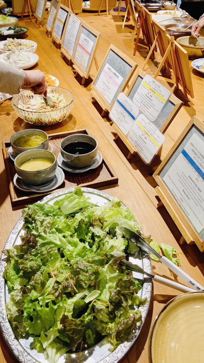 lemonbirdjp's tweet photo. 神姫バスのローカルプライム日帰りバス旅で三宮出発からの姫路のハーブ園運営自然食レストランとハーブオイル作りや加西市フラワーセンターのイルミネーションを楽しませて頂きました。とても大きなレモンを見つけてびっくり嬉しい体験をさせて頂きましたありがとうございました。 https://t.co/wcyZv9V9y1