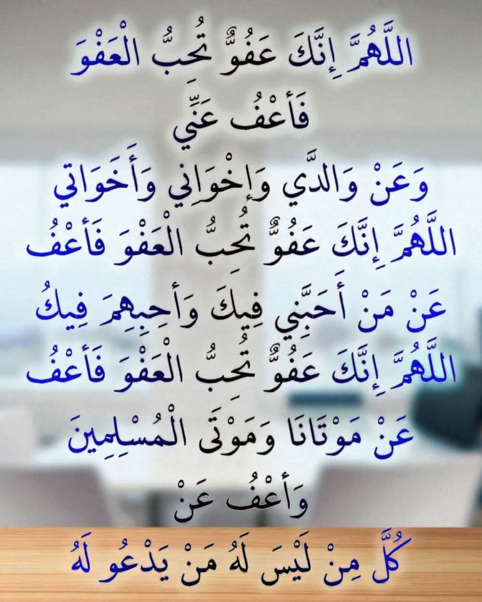 الحاج ابو محمد (@skqmal) on Twitter photo 