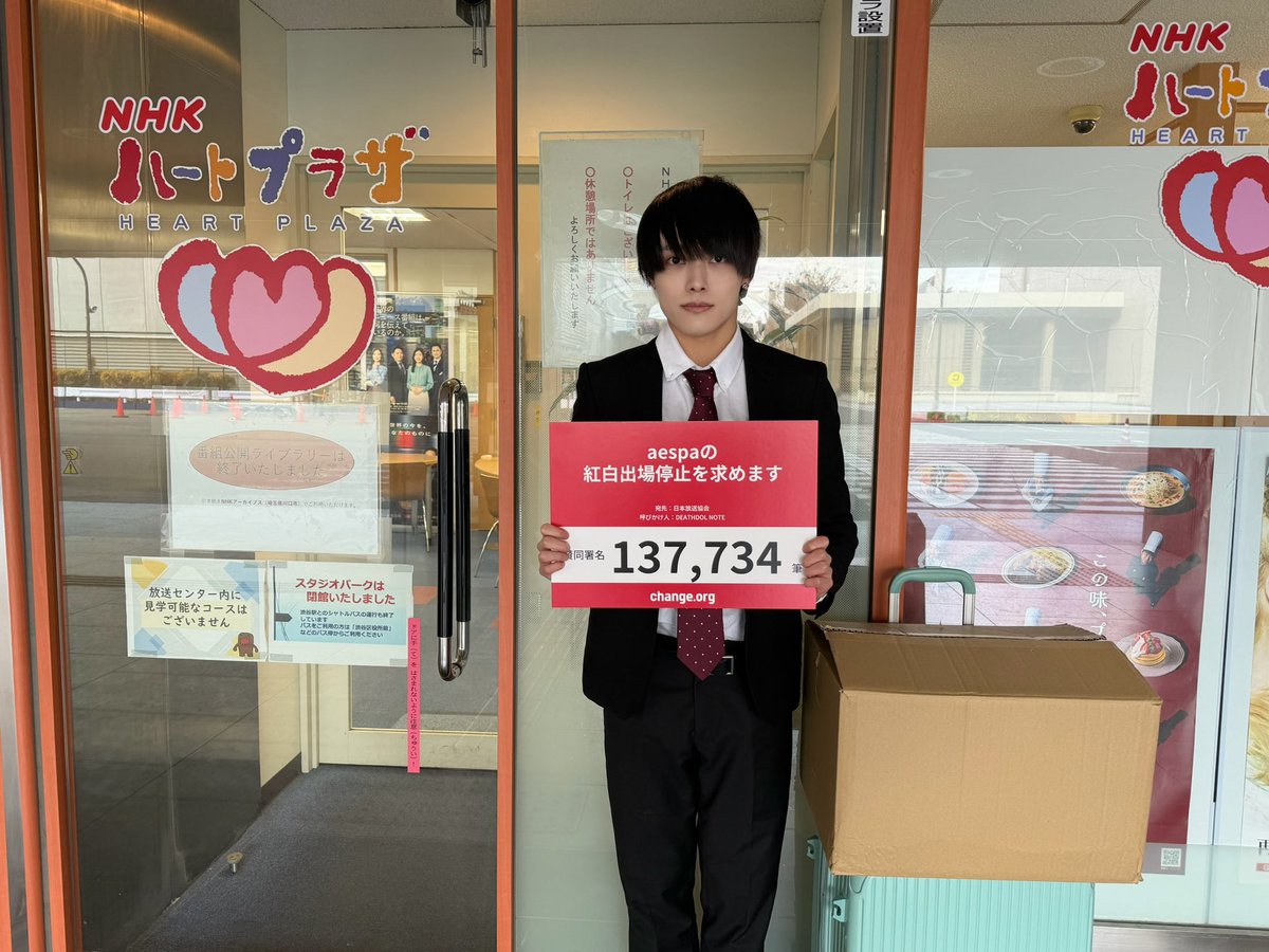 ミシマスカー☆彡 (@missymasker) / Posts / X