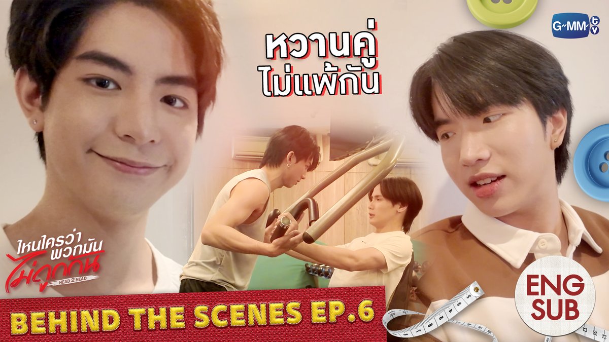 GMMTV tweet media