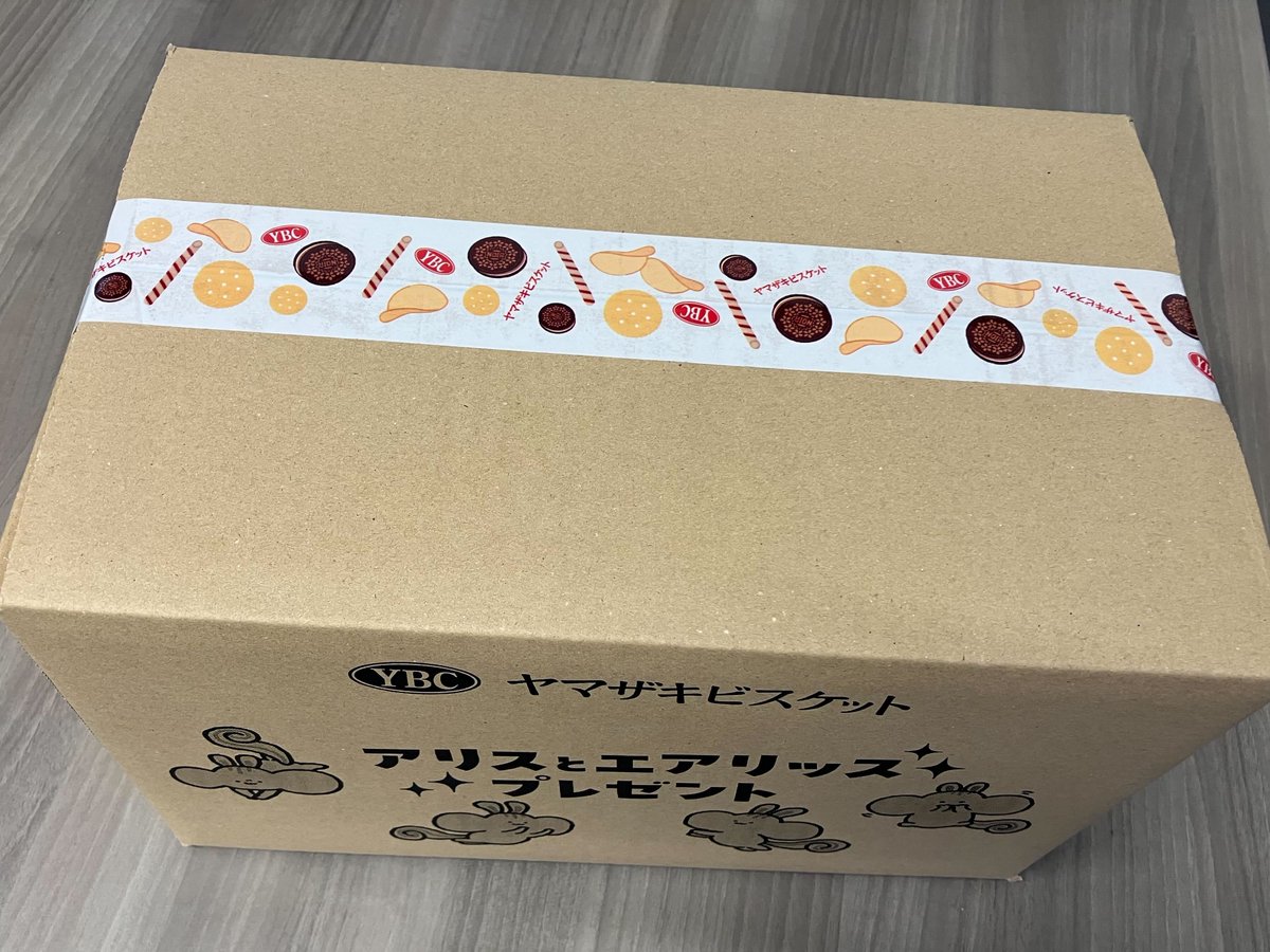 アリスとエアリッス🐿️キャンペーン🎊 沢山のご応募ありがとうござい