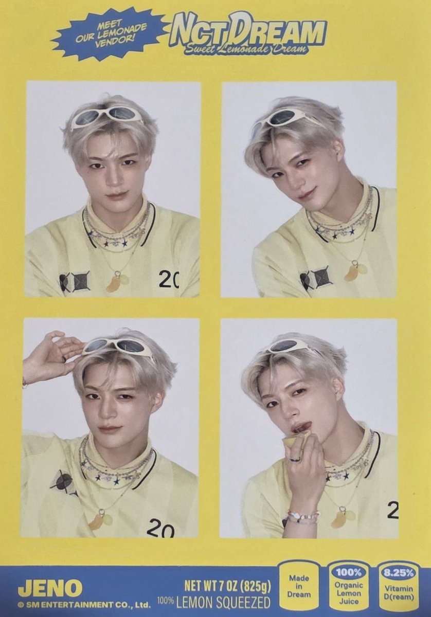 อะไรแบบนี้เนาะ เปรี้ยวซี๊ดเหมือนเดิม เริ่ดเลยแหละ