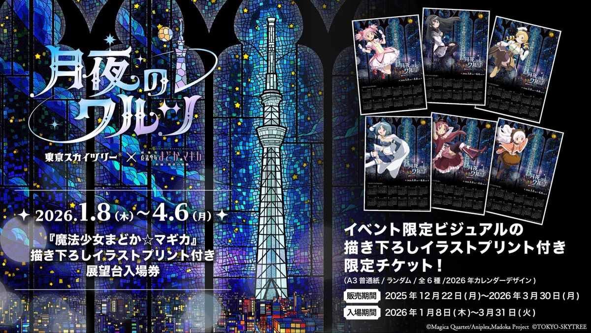 G8wIC-8a0AAc3ru?format=webp&