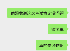黑崎一护 tweet media