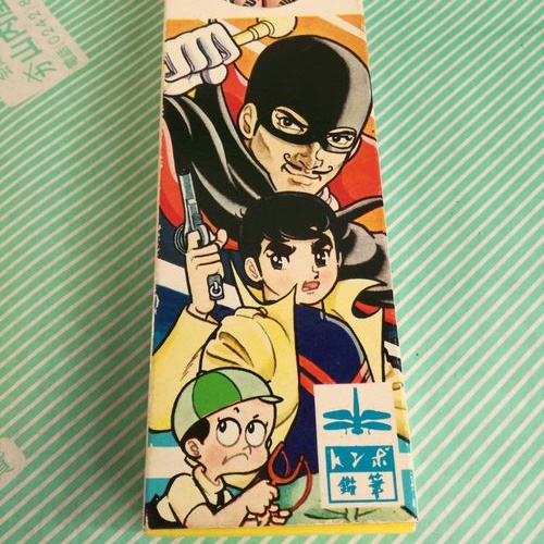 わんぱく探偵団 #昭和レトロ #事務用品 #鉛筆 #虫プロダクション #会津坂下