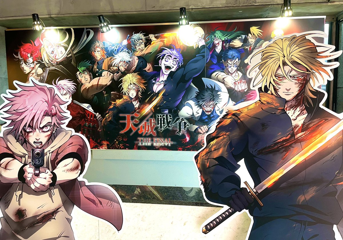 ヒューマンバグ大学カフェ (@ohacocafe) / Posts / X