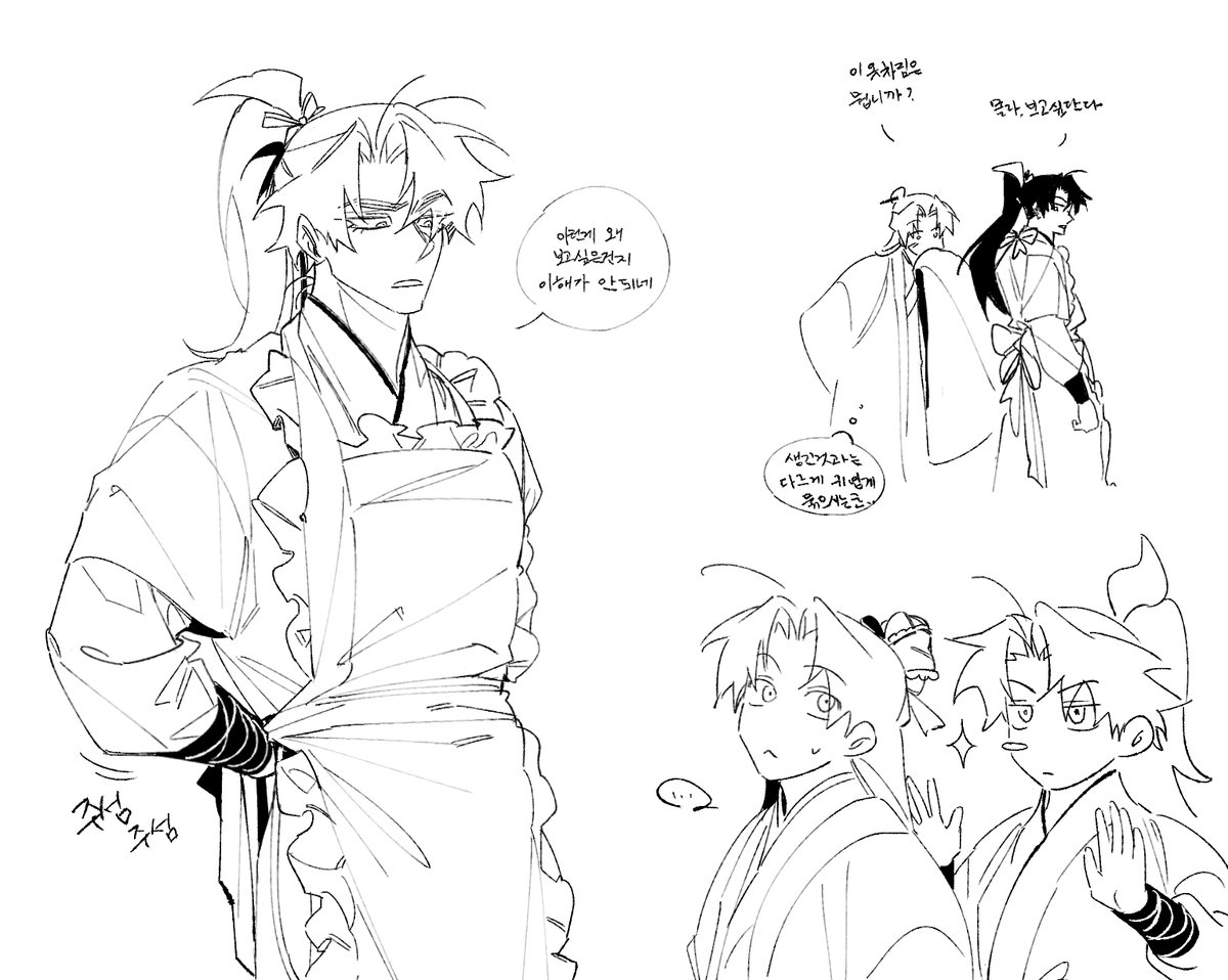 bakbak__2's tweet image. 