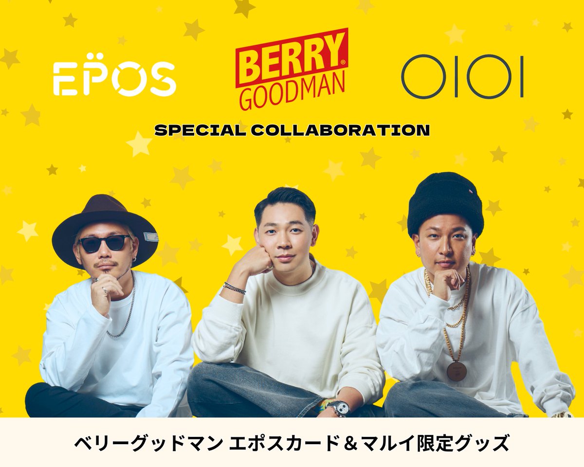 ベリーグッドマン (@berrygoodman88) / Posts / X