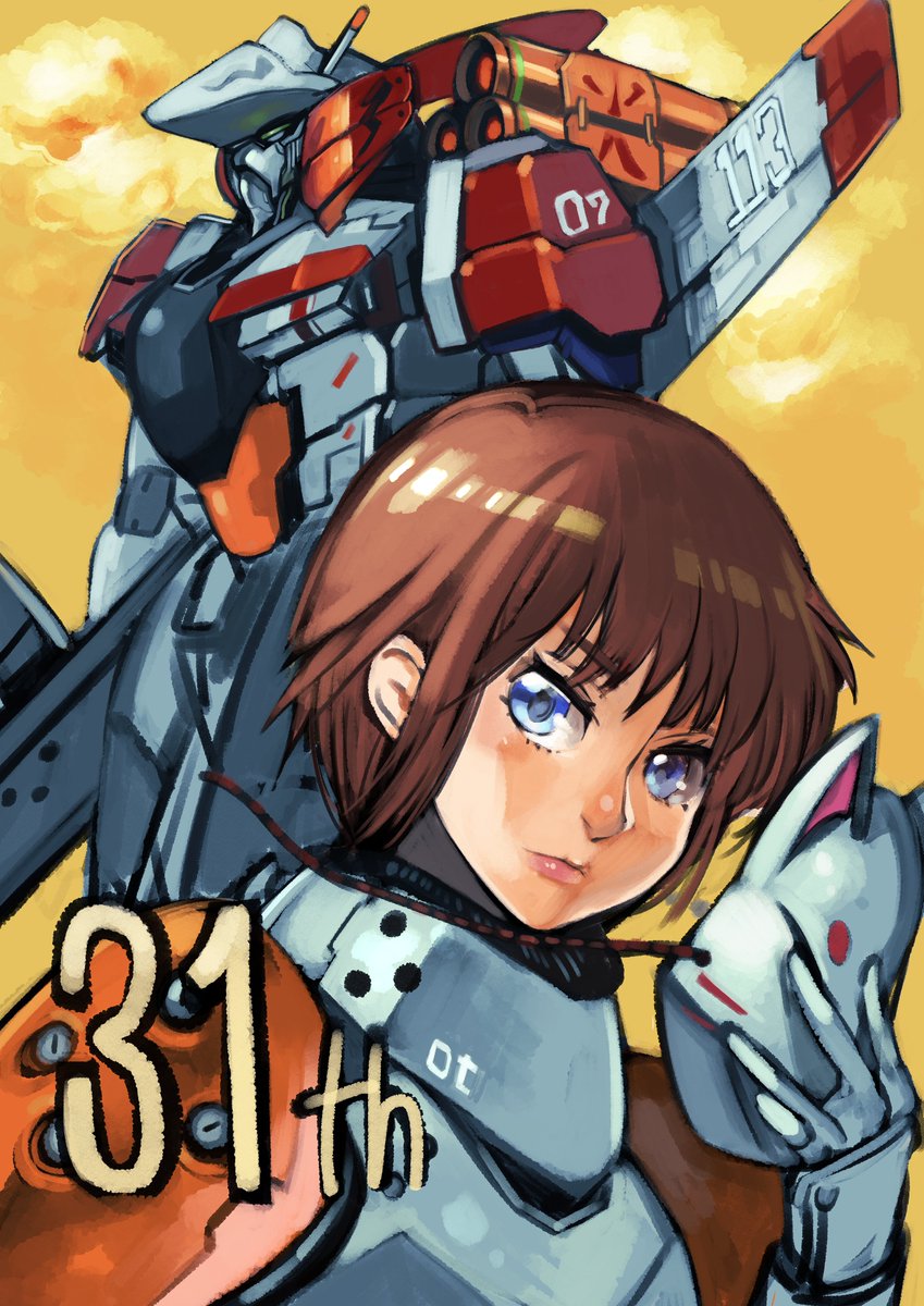 masuo (@masuo0258) / Posts / X