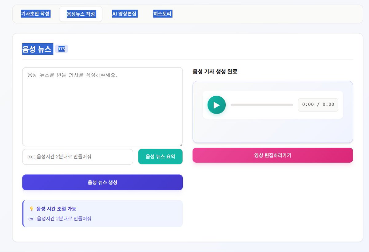 Tongtongcoin (@tomatochain) / Posts / X