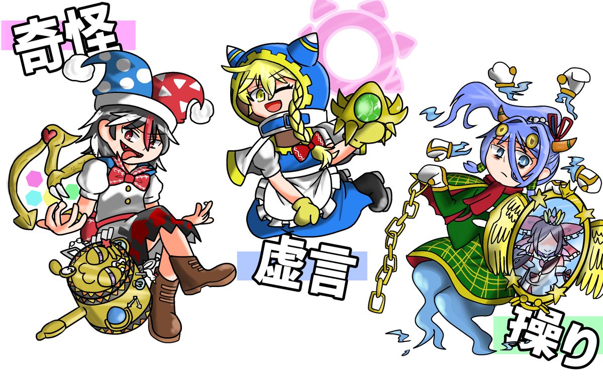 八咫ガラス (@yatagarasu150) / Posts / X