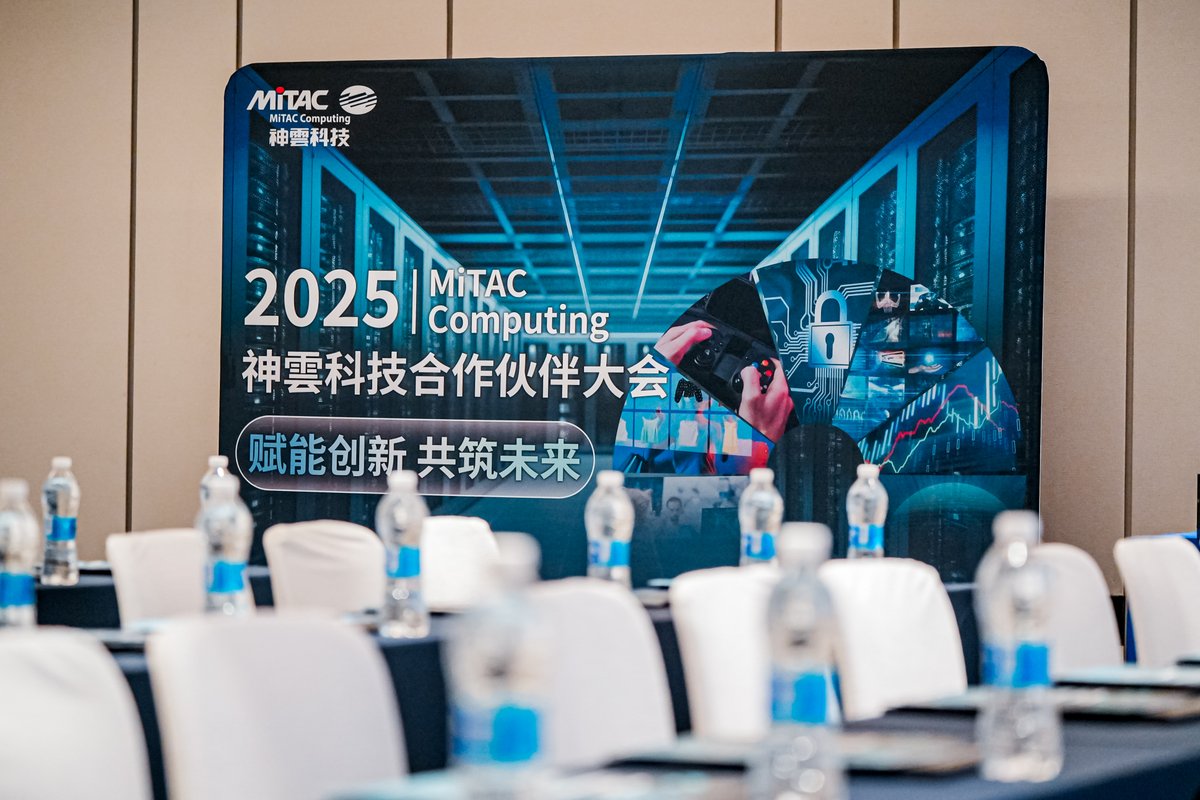 MiTACcomputing's tweet photo. Two cities. One shared vision. 🚀

In December, we connected with partners in #Shenzhen and #Shanghai to align on strategy, technology, and real-world AI deployments.

Thank you for the trust and collaboration. 🤝

#MiTACComputing #AIInfrastructure #PartnerEcosystem #China https://t.co/rvG8zPzHaC