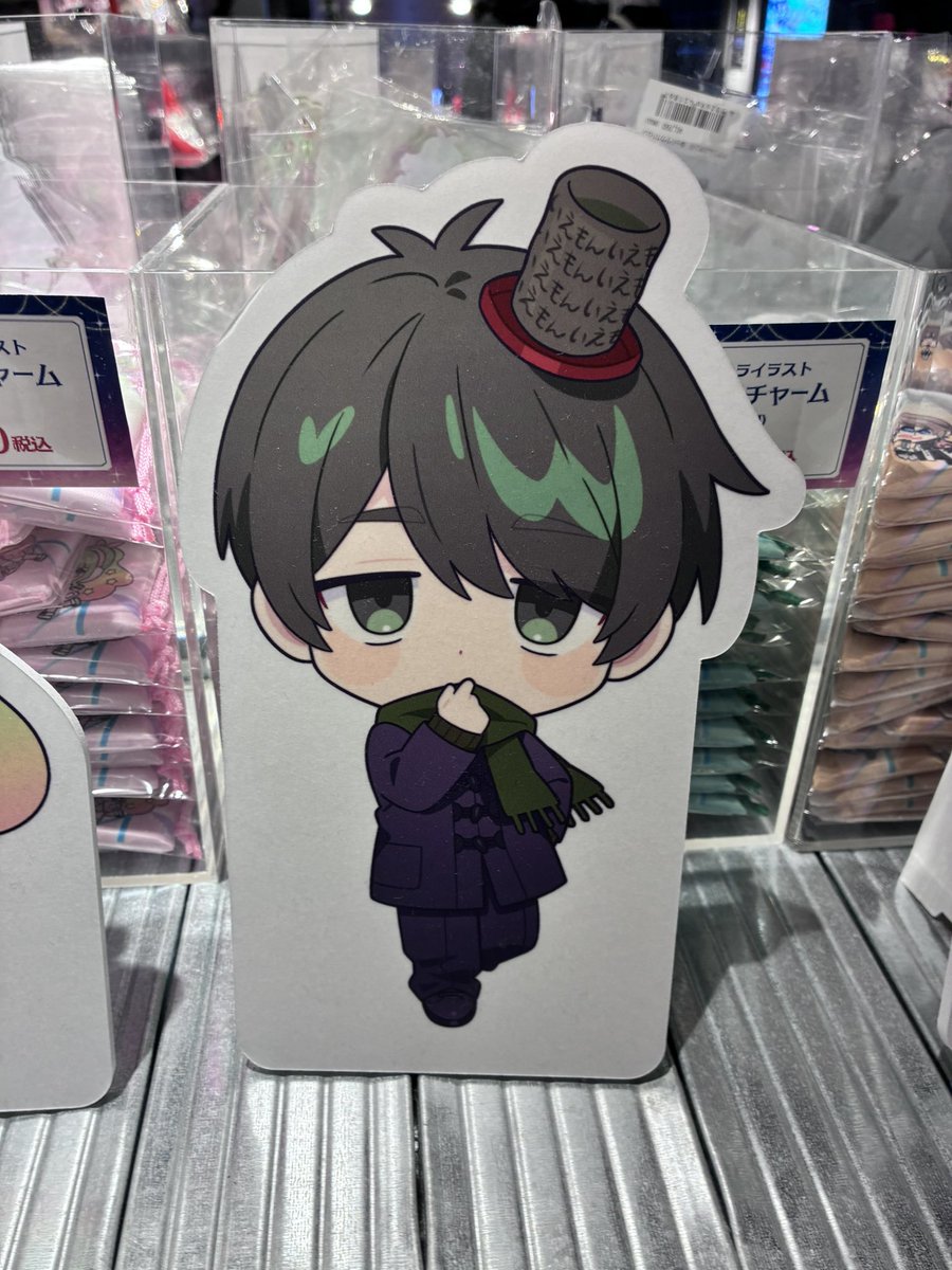 めめ村 東京タワー来ましたー!!!iemonさん自引きできて嬉しいです!!!