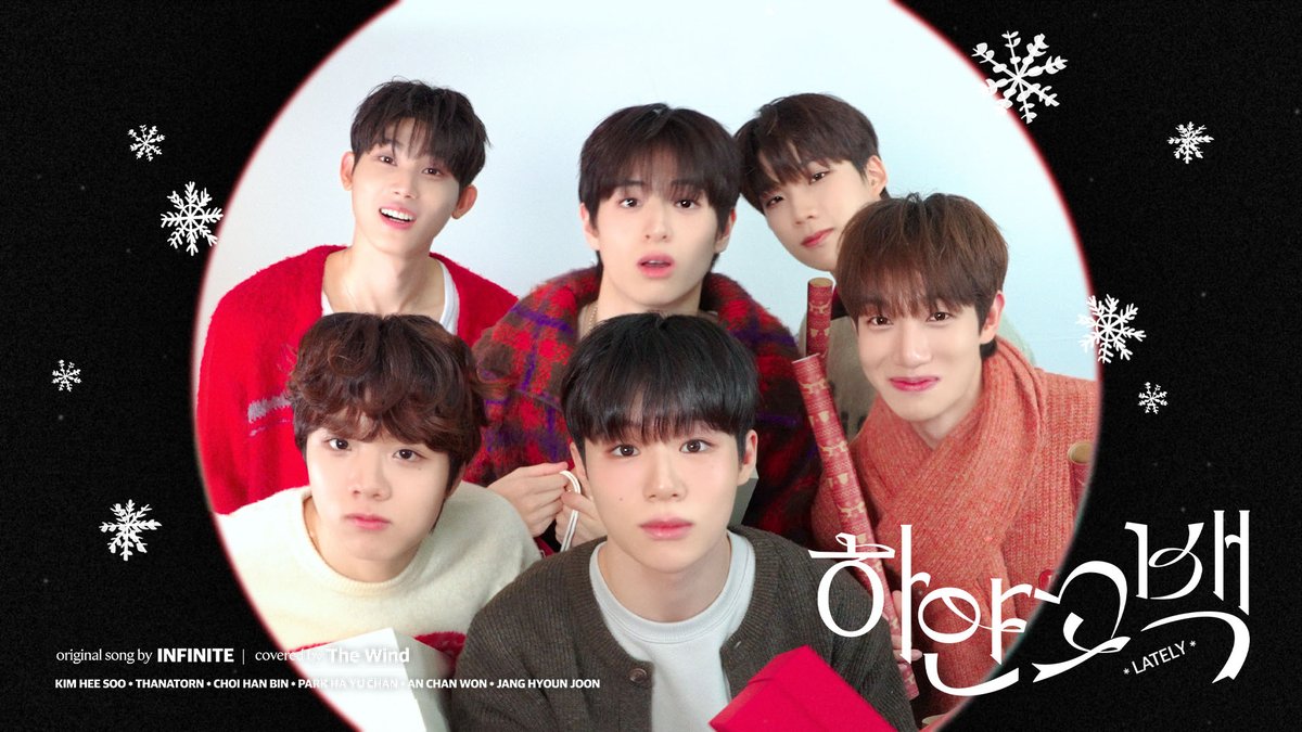 더윈드 (The Wind) tweet media