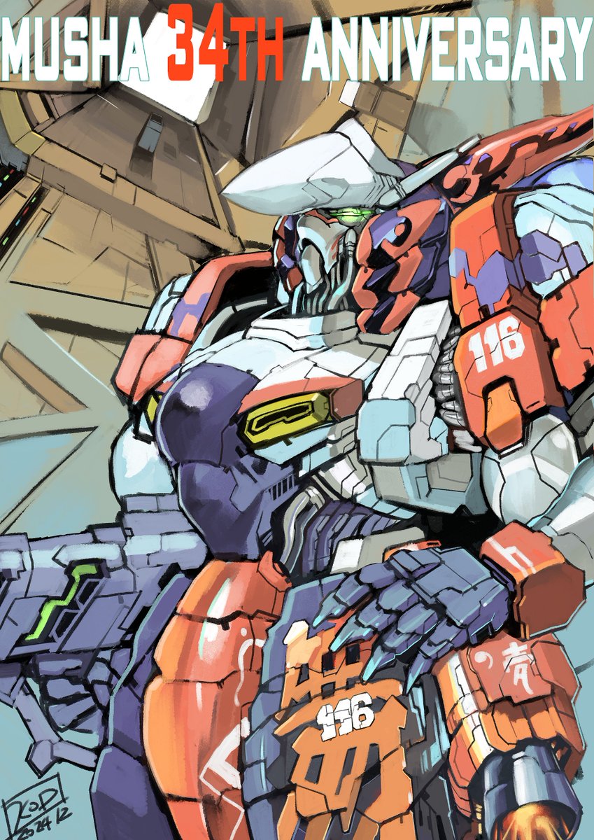 masuo (@masuo0258) / Posts / X