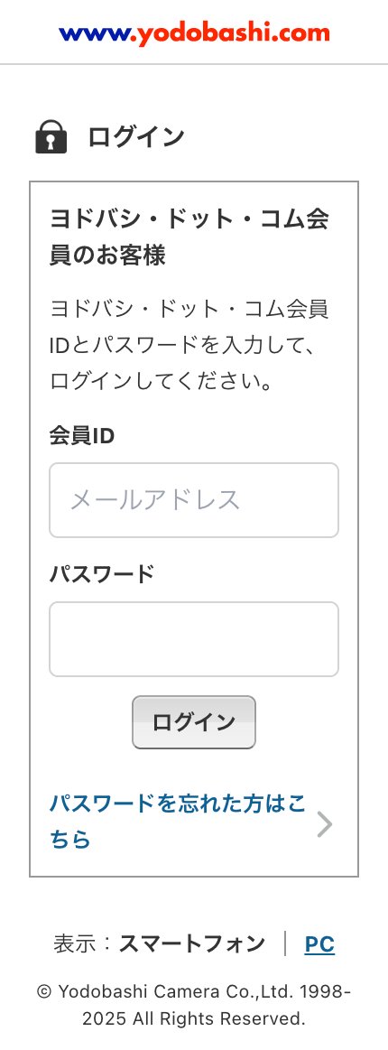 KesagataMe (@KesaGataMe0) / Posts / X