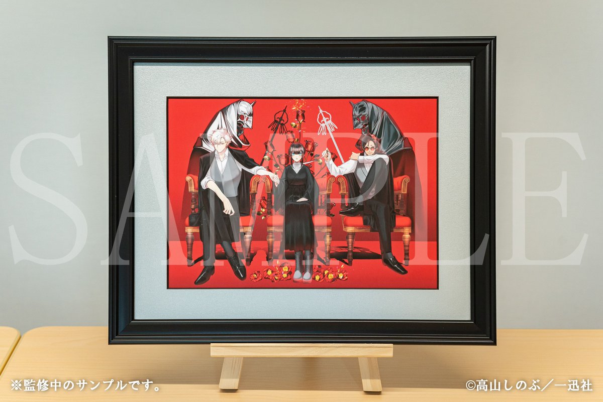 好評販売中／ 🌸『花燭の白』くじ🌸 ＜🗓1/15(木)12:00まで＞ ◇商品