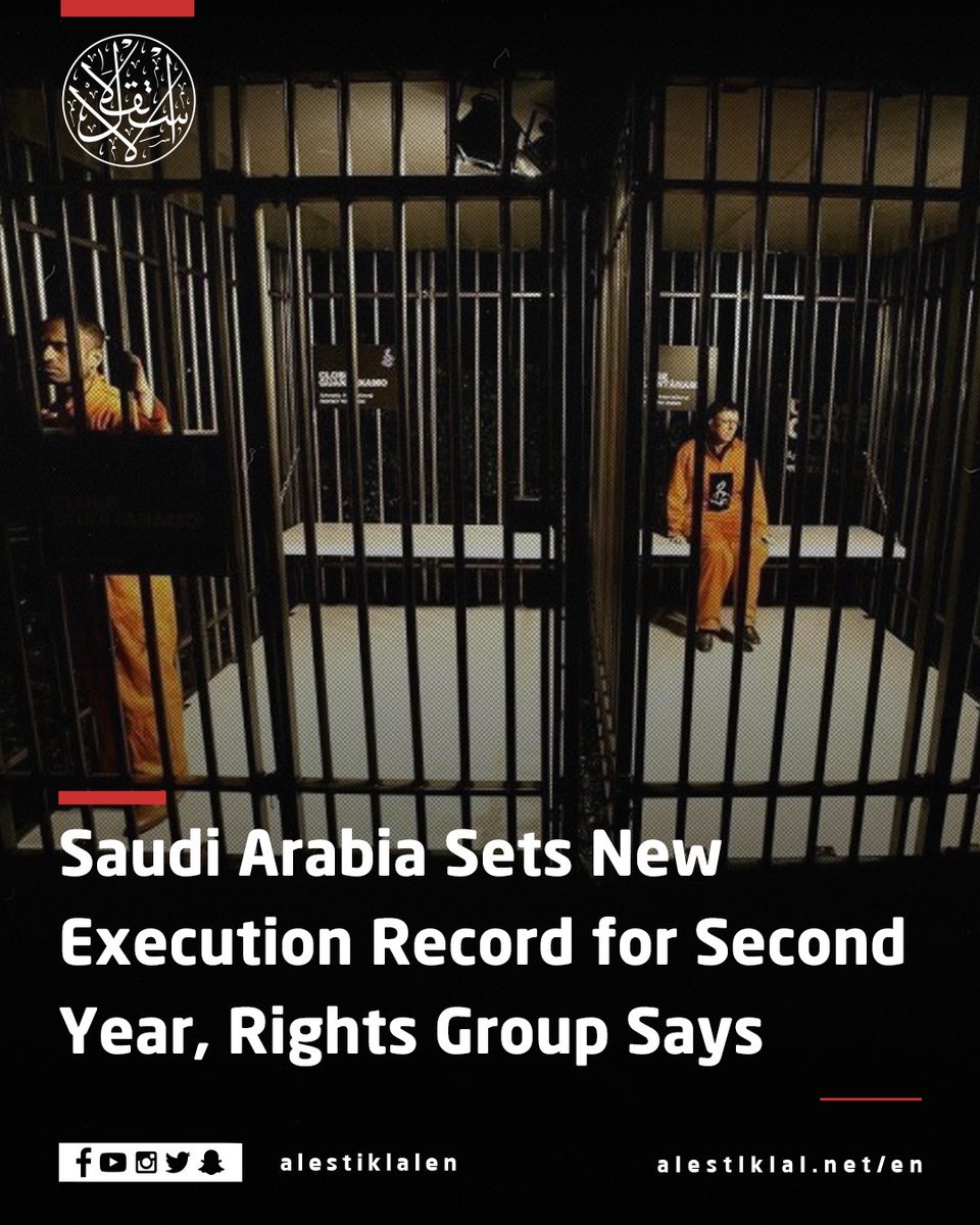 alestiklalen's tweet image. Saudi Arabia has carried out at least 347 executions this year, surpassing last year’s record for the second year in a row, according to rights group Reprieve.

#SaudiArabia
#Executions